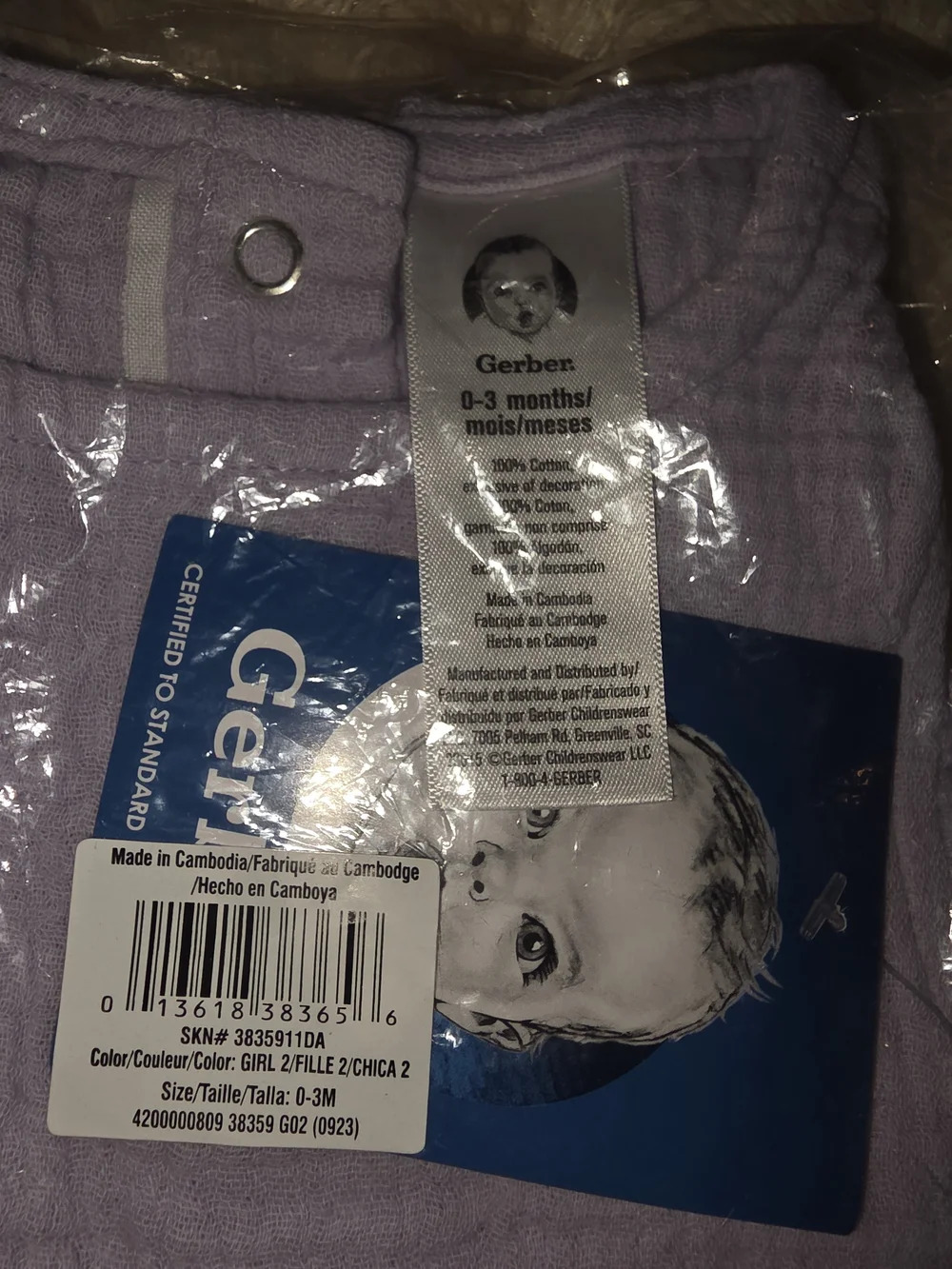 Gerber Baby Girls Purple Gauze Bubble Romper / Sunsuit (0 - 3 mos)